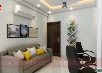 Alaknanda_Gurgaon_Study & Office Area View 02