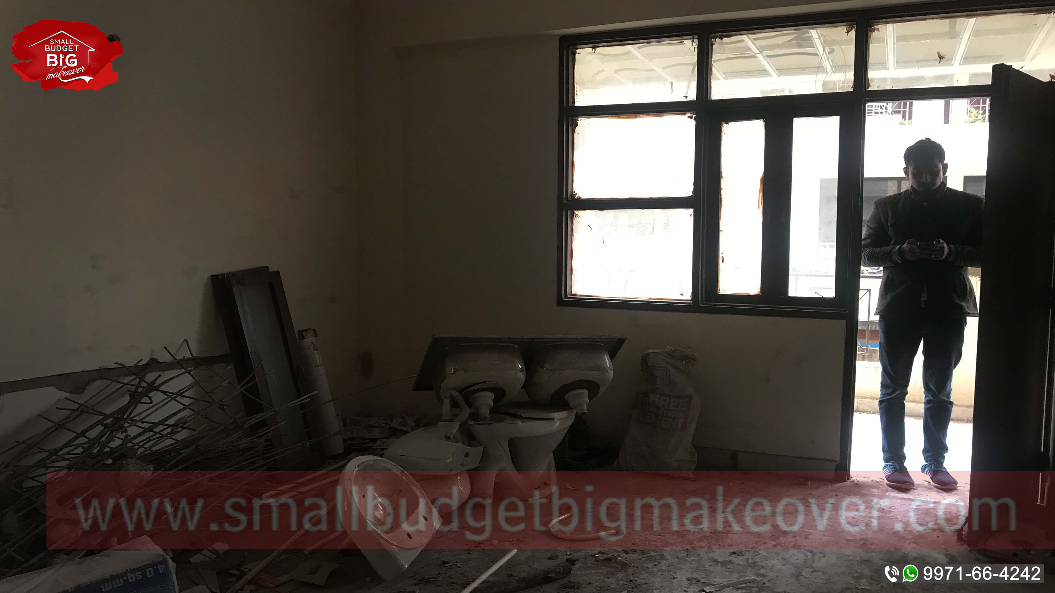 Before-Entertainment room